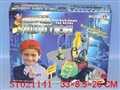 ST021141 - SELF-ASSEMBLE CAR