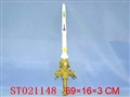 ST021148 - 
