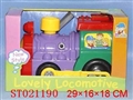 ST021190 - ASSEMBLING TRAIN