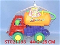 ST021195 - BEACH CAR