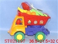 ST021197 - 