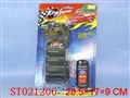 ST021206 - L/C CAR
