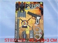 ST021220 - 