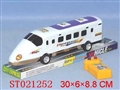 ST021252 - L/C TRAIN