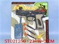 ST021256 - 