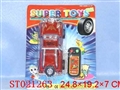 ST021263 - L/C CAR