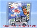 ST021270 - L/C CAR