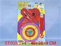 ST021274 - 