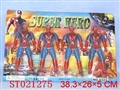 ST021275 - 