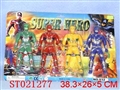 ST021277 - 