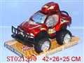 ST021290 - OFF-ROAD CAR