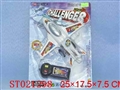 ST021298 - L/C PLANE