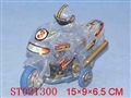 ST021300 - 