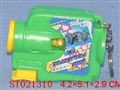 ST021310 - 
