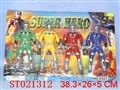 ST021312 - 