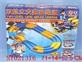 ST021316 - RAIL CAR