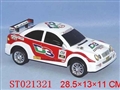 ST021321 - 