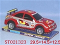 ST021323 - 
