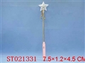 ST021331 - 