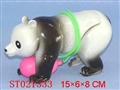 ST021333 - PRESSURED PANDA