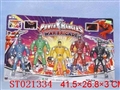 ST021334 - 