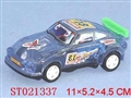 ST021337 - POWDER CAR