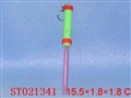 ST021341 - 