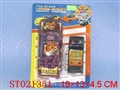 ST021351 - L/C POWDER CAR