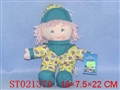 ST021370 - 7 DOLL
