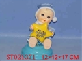 ST021371 - 