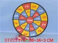 ST021376 - 