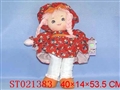 ST021383 - DOLL