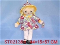 ST021384 - DOLL