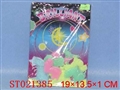 ST021385 - 