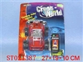ST021387 - L/C CAR