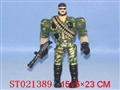 ST021389 - 