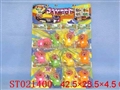 ST021400 - CAMERA KEY RING(12PCS)