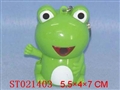 ST021403 - 