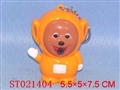 ST021404 - 