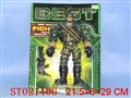 ST021406 - 