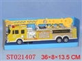 ST021407 - B/O AMBULANCE