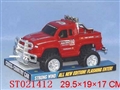 ST021412 - INERTIA OFF ROAD CAR