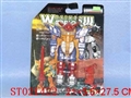 ST021422 - 