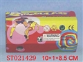 ST021429 - 