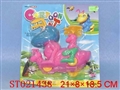 ST021438 - 