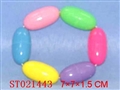 ST021443 - 