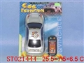 ST021444 - L/C CAR