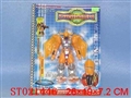 ST021446 - 