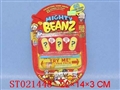 ST021448 - 