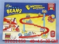 ST021450 - 